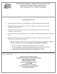 Recreation Service Technician Application to Challenge Interprovincial Examination - Prince Edward Island, Canada, Page 2