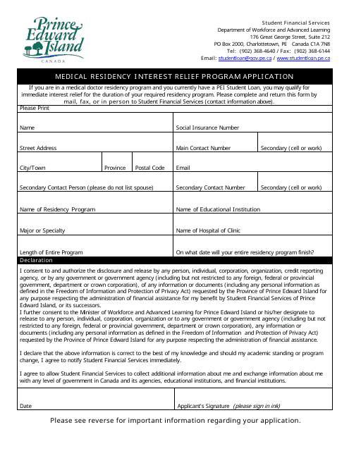 Medical Residency Interest Relief Program Application - Prince Edward Island, Canada Download Pdf