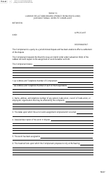 Form 13 Jurisdictional Dispute Complaint - Prince Edward Island, Canada