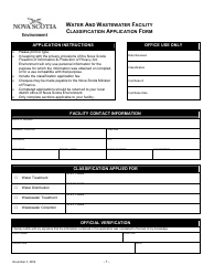 Water and Wastewater Facility Classification Application Form - Nova Scotia, Canada
