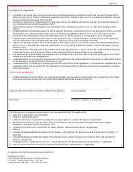 Form 2 Application for Business Licence Renewal - to Provide Security Services (Private Investigation, Private Guards and/or Armoured Vehicle Service) - Nova Scotia, Canada, Page 2