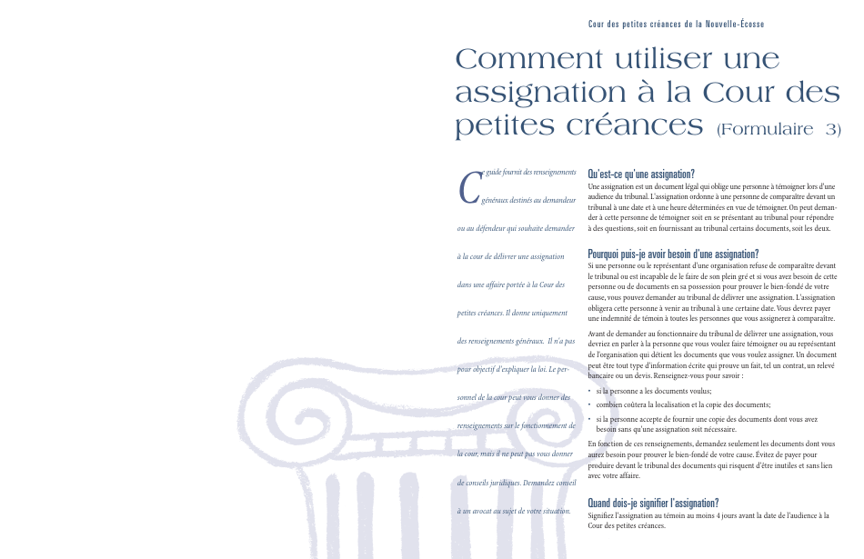 Forme 3 Subpoena to Witness in the Small Claims Court of Nova Scotia - Nova Scotia, Canada (French), Page 4