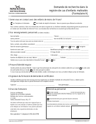 Forme A (CAR-4001) &quot;Demande De Recherche Dans Le Registre De Cas D'enfants Maltraites&quot; - Nova Scotia, Canada (French)