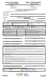 Agricultural Insurance Application Demande - Wild Blueberries/Strawberries/Apples - New Brunswick, Canada (English/French)