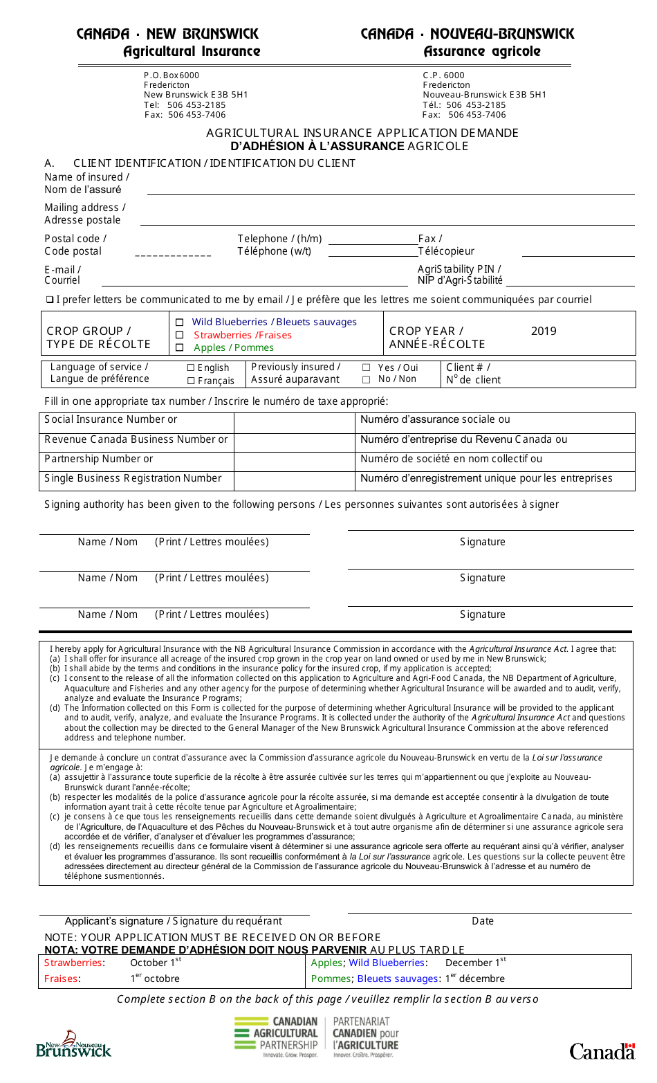 Agricultural Insurance Application Demande - Wild Blueberries / Strawberries / Apples - New Brunswick, Canada (English / French), Page 1