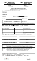Agricultural Insurance Application - Fresh Market Vegetables - New Brunswick, Canada (English/French)