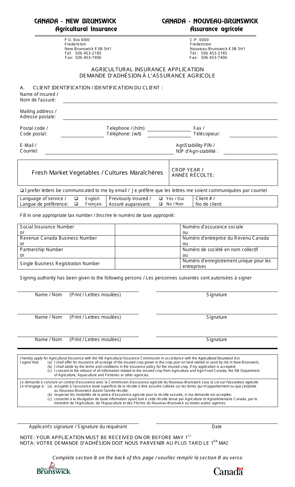 Agricultural Insurance Application - Fresh Market Vegetables - New Brunswick, Canada (English / French), Page 1