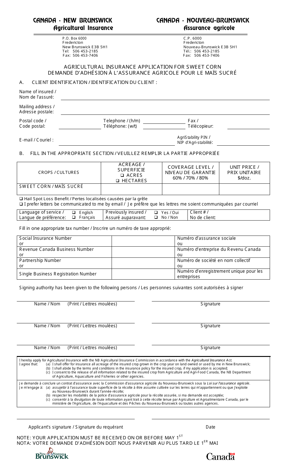 Agricultural Insurance Application - Sweet Corn - New Brunswick, Canada (English / French), Page 1