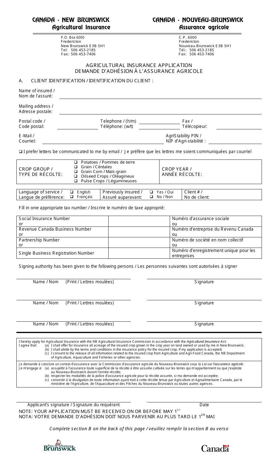 Agricultural Insurance Application (Potatoes / Grain / Grain Corn / Oilseed Crops / Pulse Crops) - New Brunswick, Canada (English / French), Page 1