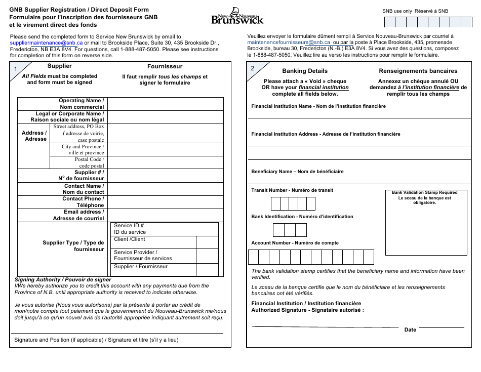 Gnb Supplier Registration / Direct Deposit Form - New Brunswick, Canada (English / French), Page 1