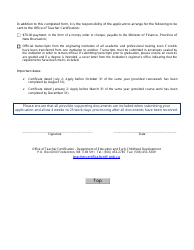 Form K Teacher&#039;s Certificate Level Upgrade - New Brunswick, Canada, Page 3