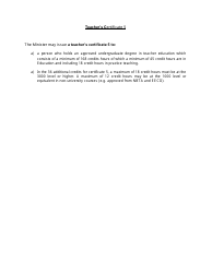 Form I Course Approval Form for a Level 5 Certificate - New Brunswick, Canada, Page 2