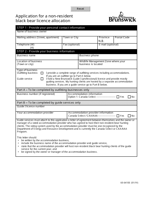Form 60-6410E Application for a Non-resident Black Bear Licence Allocation - New Brunswick, Canada