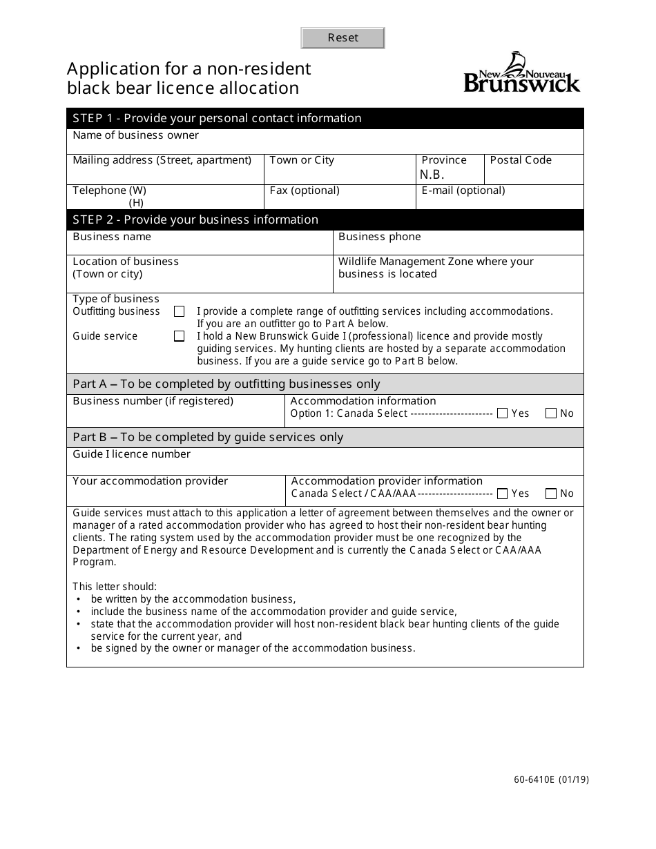 Form 60-6410E Application for a Non-resident Black Bear Licence Allocation - New Brunswick, Canada, Page 1