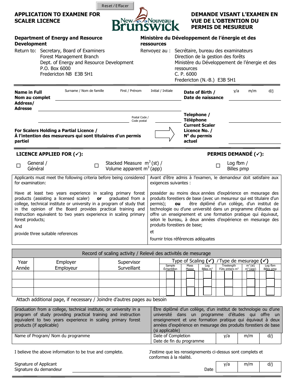 Application to Examine for Scaler Licence - New Brunswick, Canada (English / French), Page 1