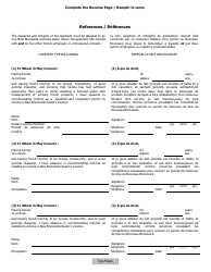&quot;Application to Examine for Scaler Licence&quot; - New Brunswick, Canada (English/French), Page 2