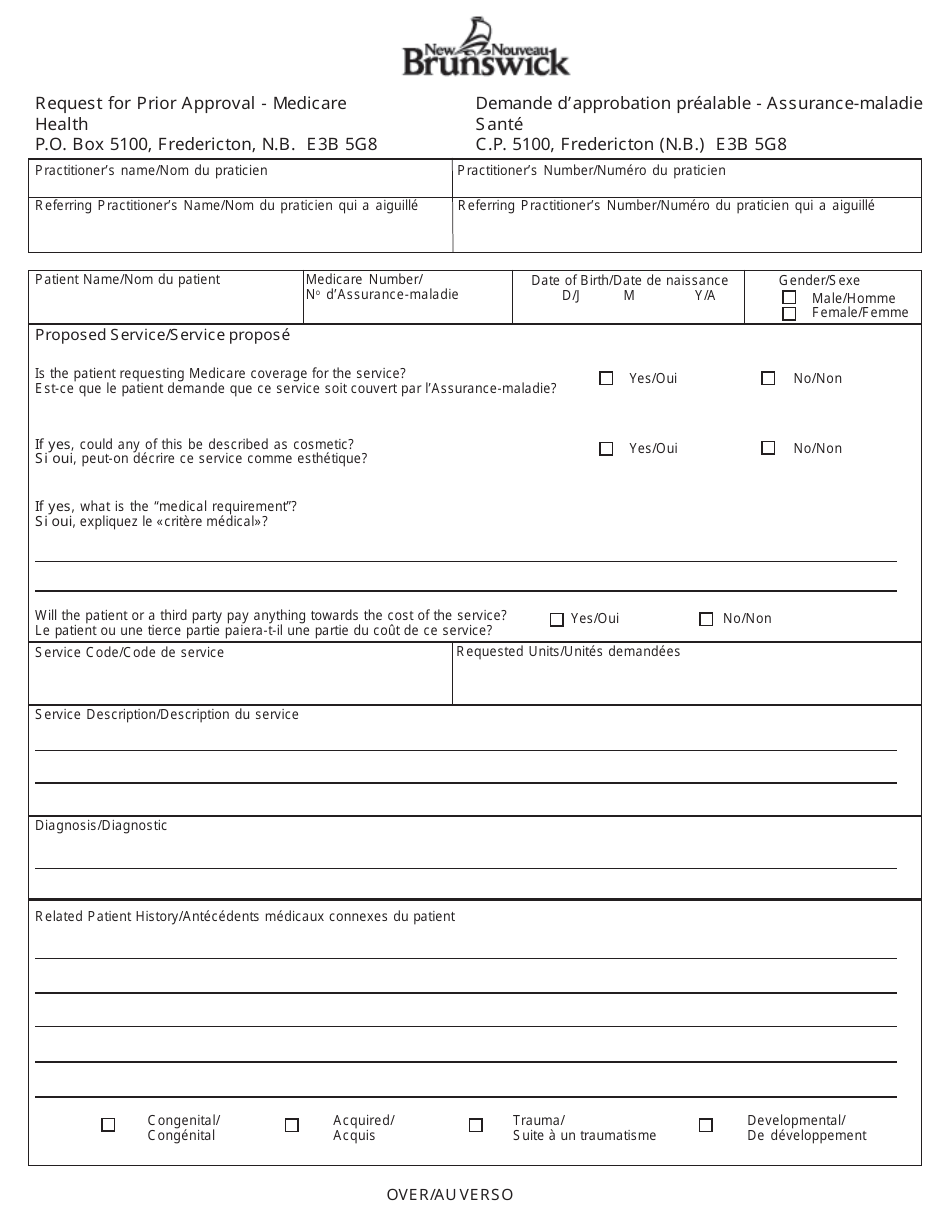 Request for Prior Approval - Medicare Health - New Brunswick, Canada (English / French), Page 1