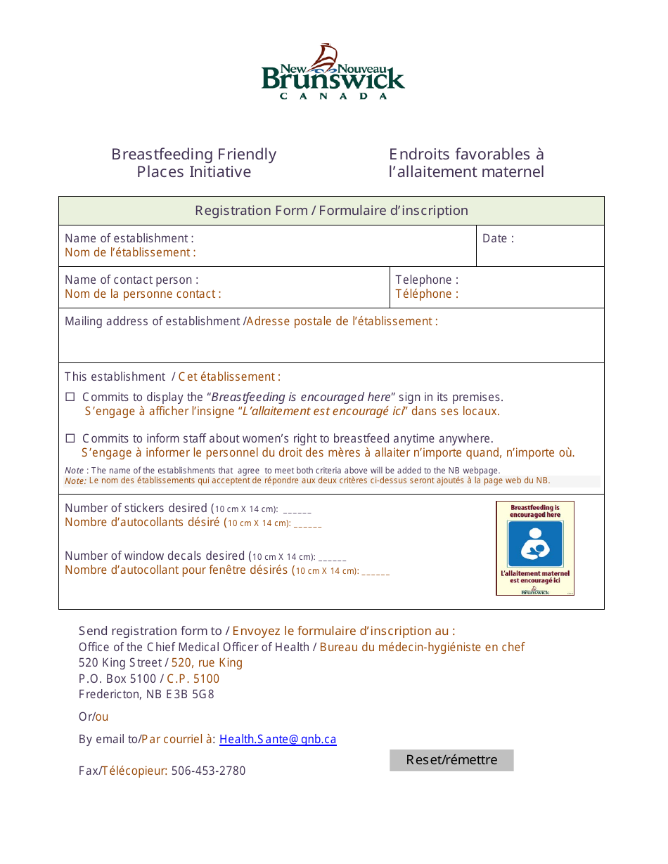 Breastfeeding Friendly Places Initiative - Registration Form - New Brunswick, Canada (English / French), Page 1