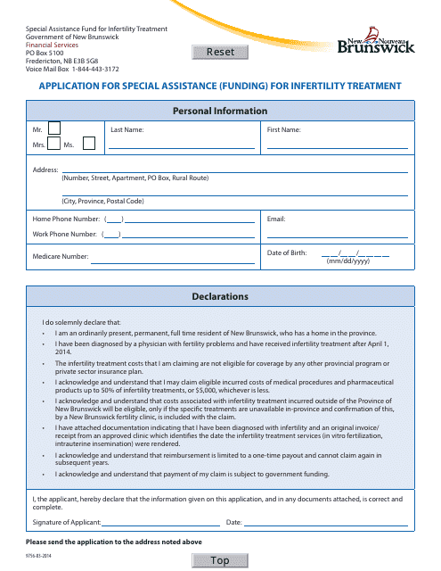 Application for Special Assistance (Funding) for Infertility Treatment - New Brunswick, Canada