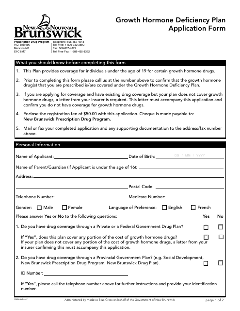 Form 904E  Printable Pdf