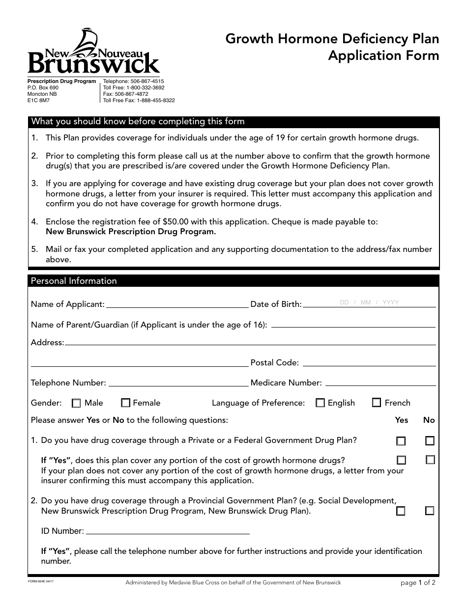 Form 904E Growth Hormone Deficiency Plan Application Form - New Brunswick, Canada, Page 1