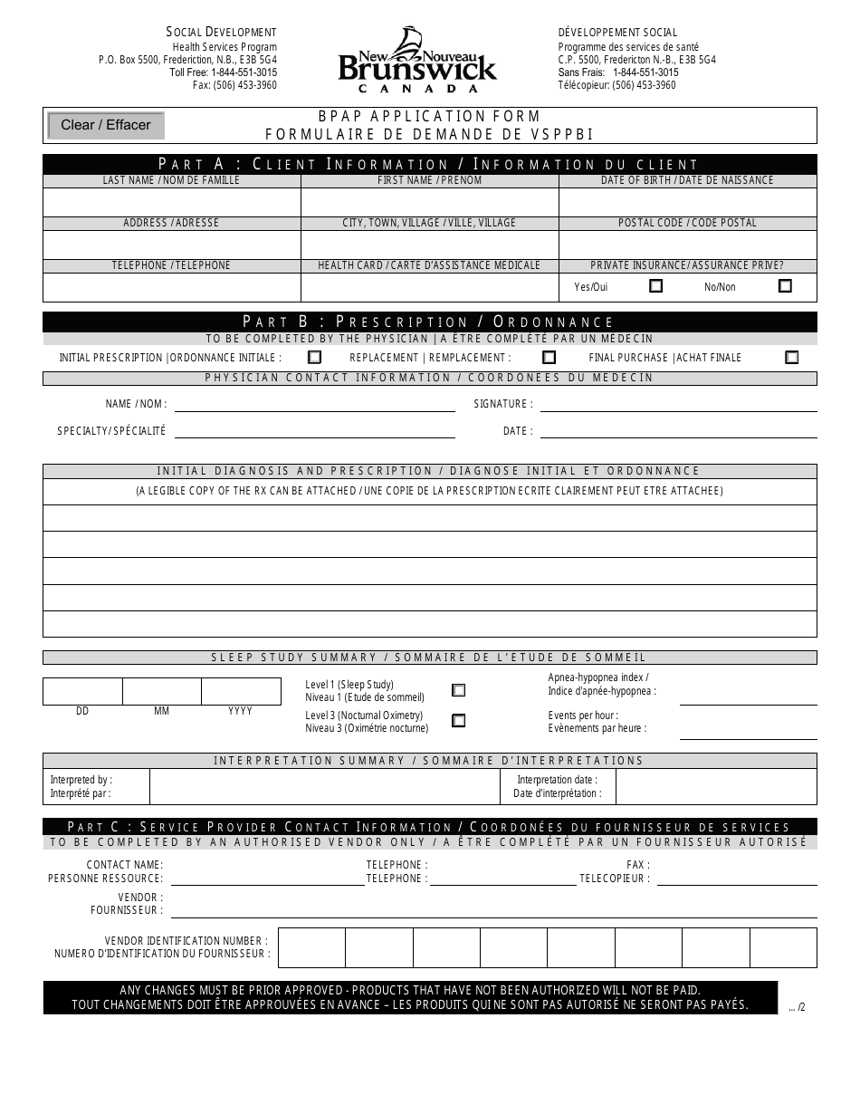 Bpap Application Form - New Brunswick, Canada (English / French), Page 1