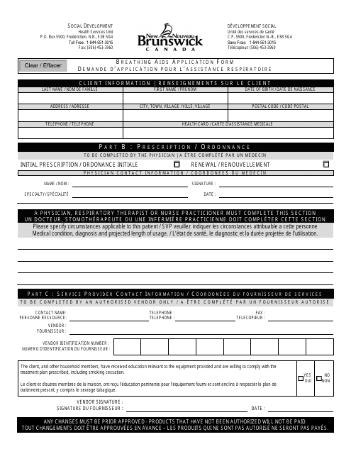 &quot;Breathing AIDS Application Form&quot; - New Brunswick, Canada (English/French) Download Pdf