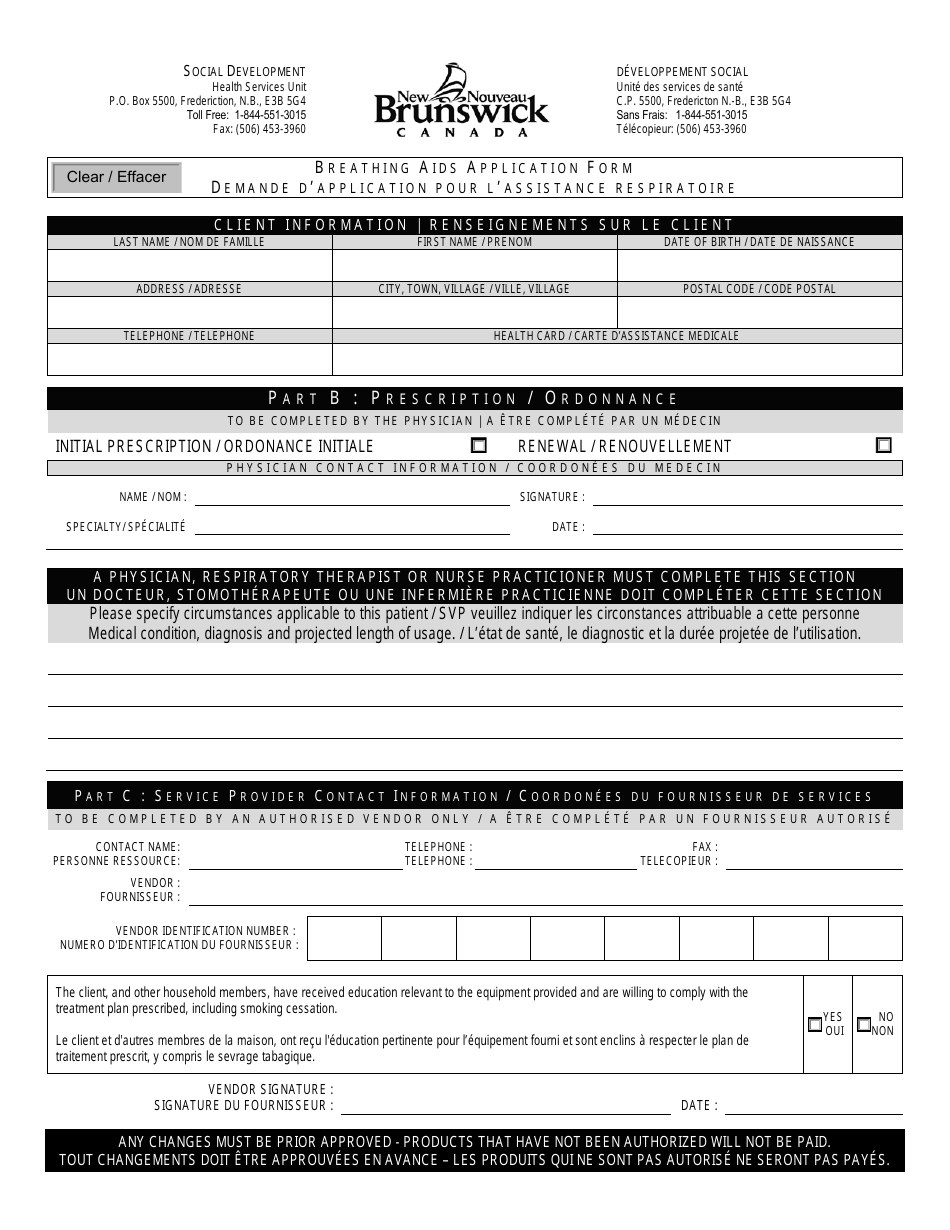 Breathing AIDS Application Form - New Brunswick, Canada (English / French), Page 1
