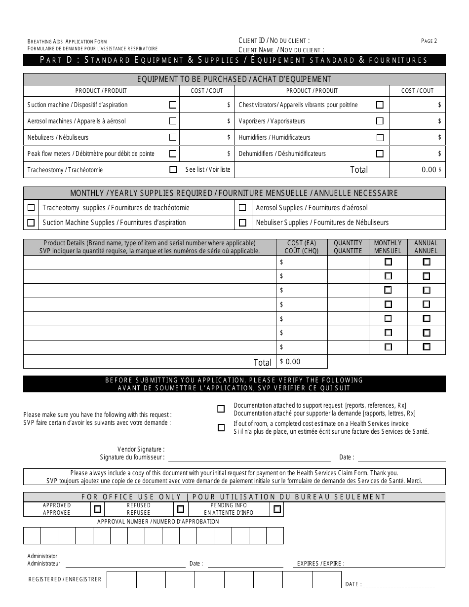 Breathing AIDS Application Form - New Brunswick, Canada (English / French), Page 2
