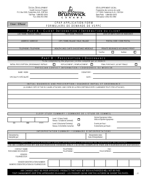 Cpap Application Form - New Brunswick, Canada (English/French)
