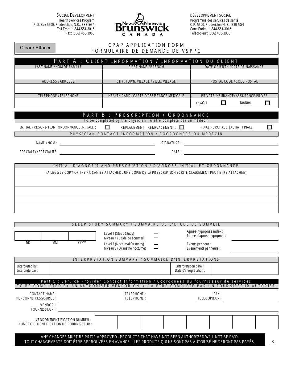 Cpap Application Form - New Brunswick, Canada (English / French), Page 1