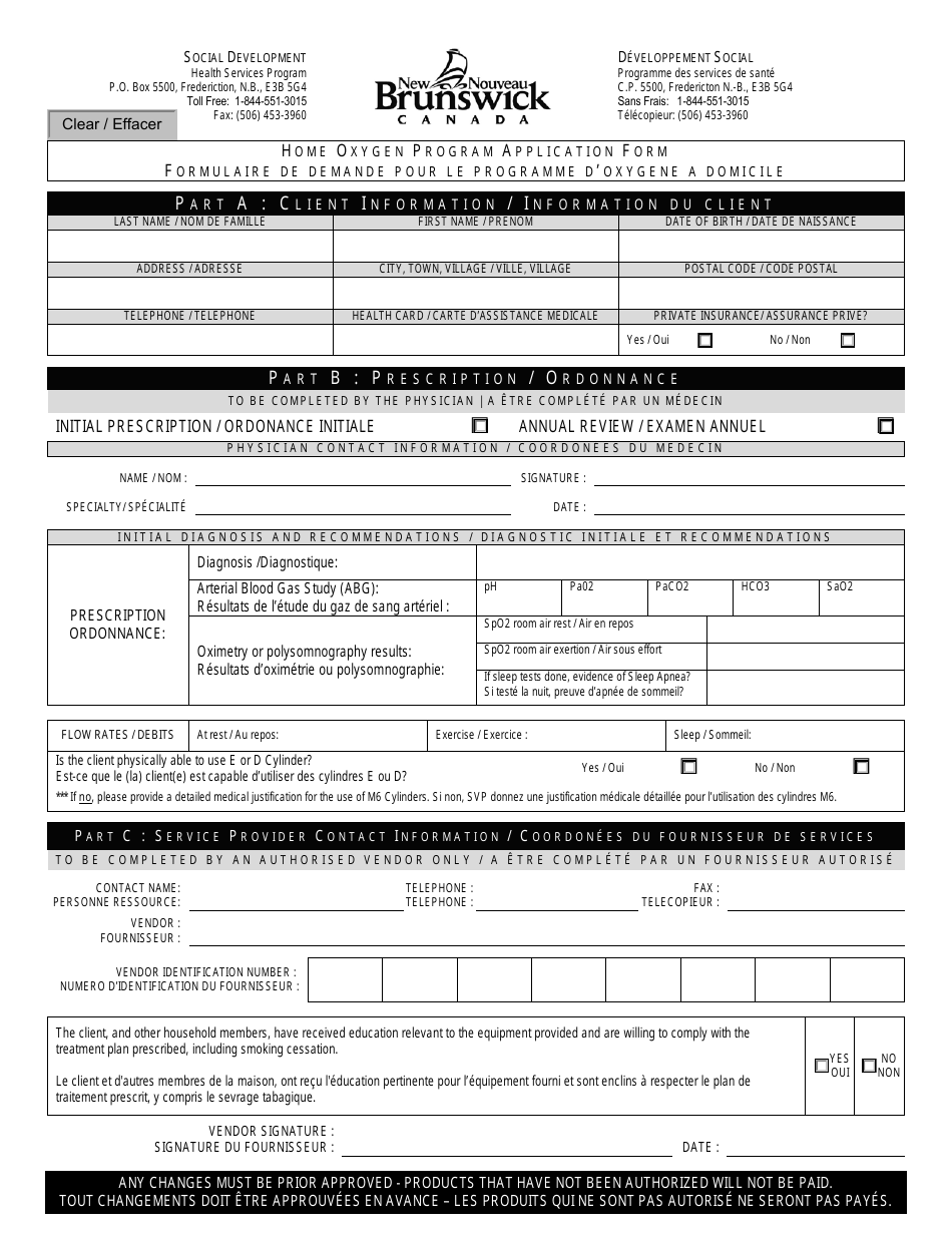 Home Oxygen Program Application Form - New Brunswick, Canada (English / French), Page 1