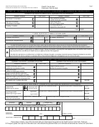 Home Oxygen Program Application Form - New Brunswick, Canada (English/French), Page 2