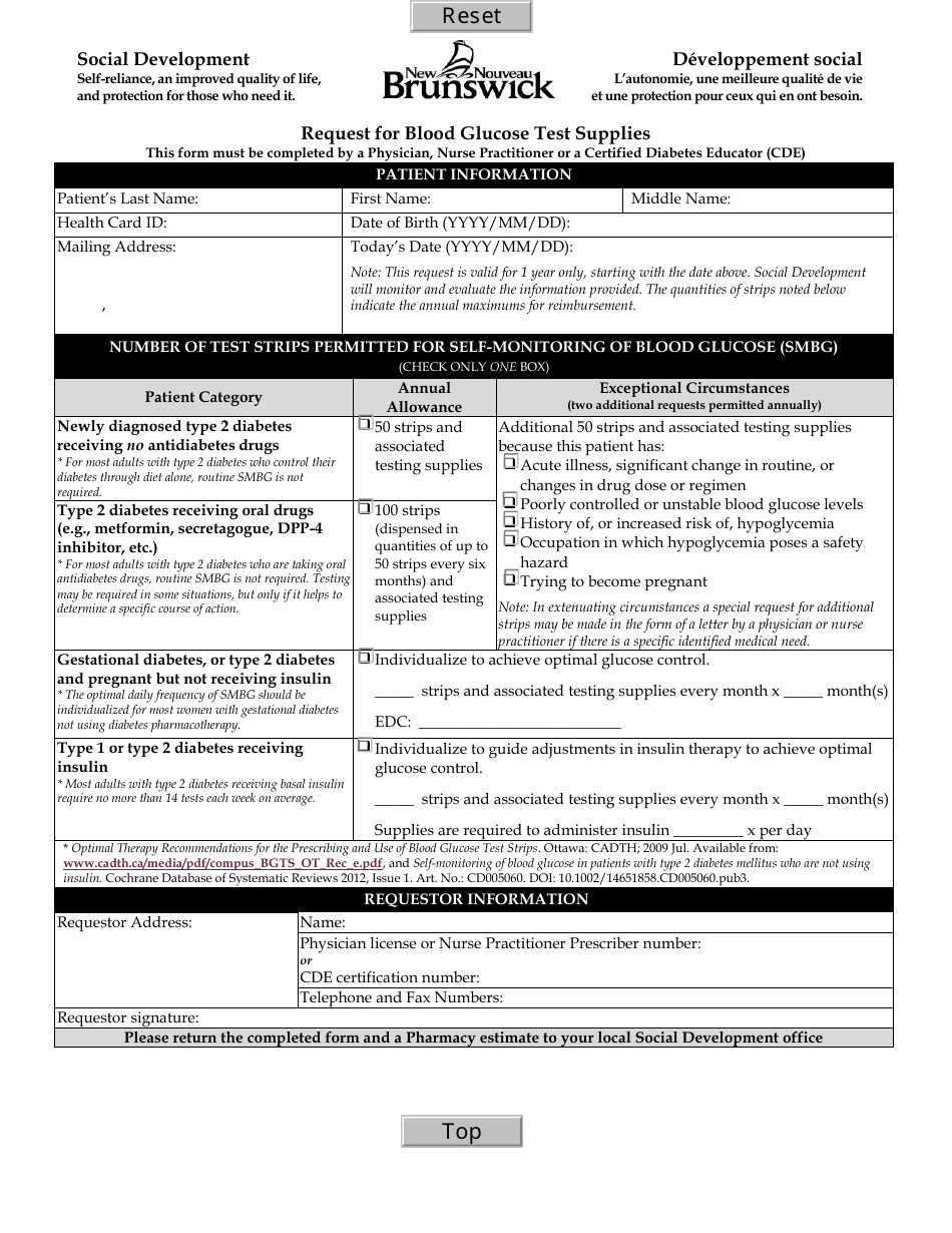 Request for Blood Glucose Test Supplies - New Brunswick, Canada, Page 1