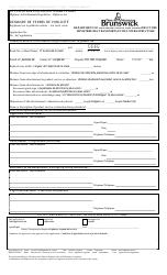 Application for Advertising Permit - New Brunswick, Canada (English/French), Page 5