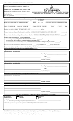 Application for Advertising Permit - New Brunswick, Canada (English/French), Page 7