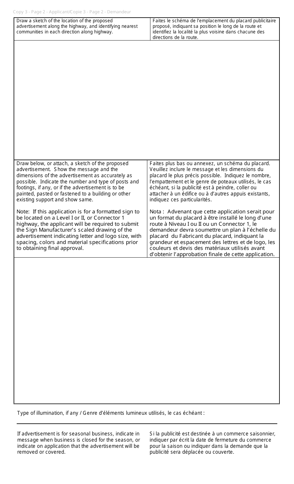 Application for Advertising Permit - New Brunswick, Canada (English / French), Page 8