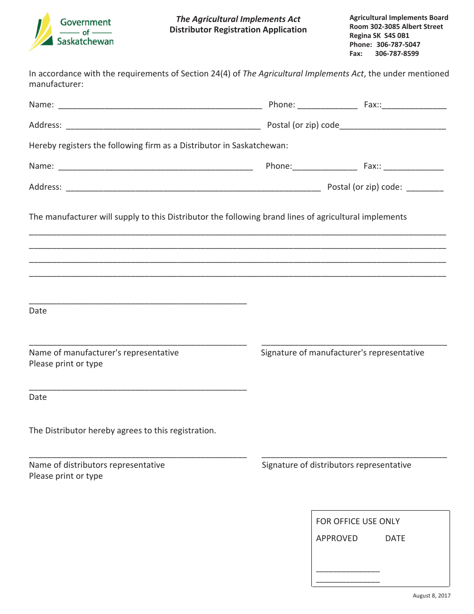Agricultural Implement Distributor Registration Application / Renewal - Saskatchewan, Canada, Page 1