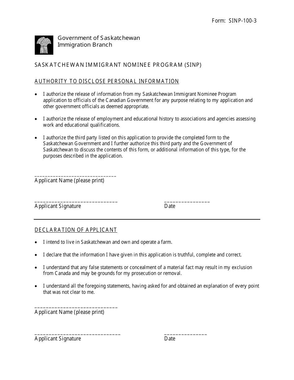 Form SINP-100-3 Farm Owner / Operator Application - Saskatchewan, Canada, Page 5