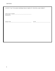 Form SINP200-2 Personal / Business Net Worth - Saskatchewan, Canada, Page 8
