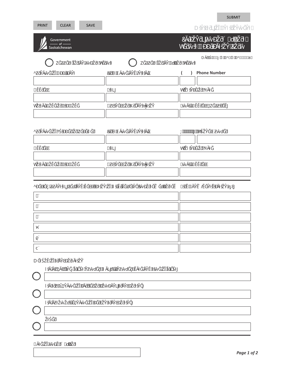 Form CSB12008 Falconry Import / Export Permit Application Form - Saskatchewan, Canada, Page 1