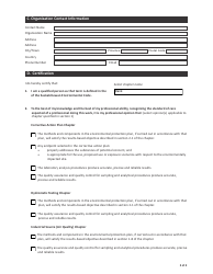 Form CSB19001 Qualified Person Certificate - Saskatchewan, Canada, Page 2