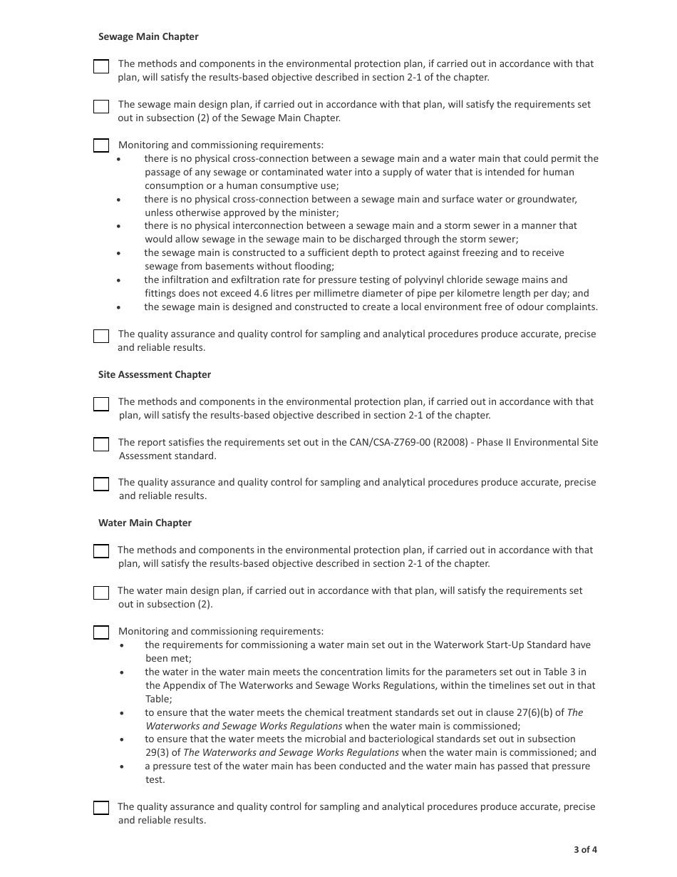 Form CSB19001 Qualified Person Certificate - Saskatchewan, Canada, Page 3