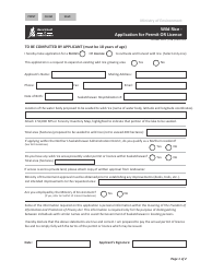 Form CSB17005 &quot;Wild Rice - Application for Permit or Licence&quot; - Saskatchewan, Canada