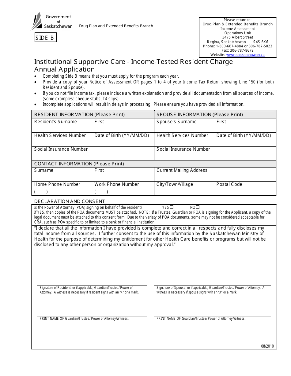 Side B Institutional Supportive Care - Income-Tested Resident Charge Annual Application - Saskatchewan, Canada, Page 1