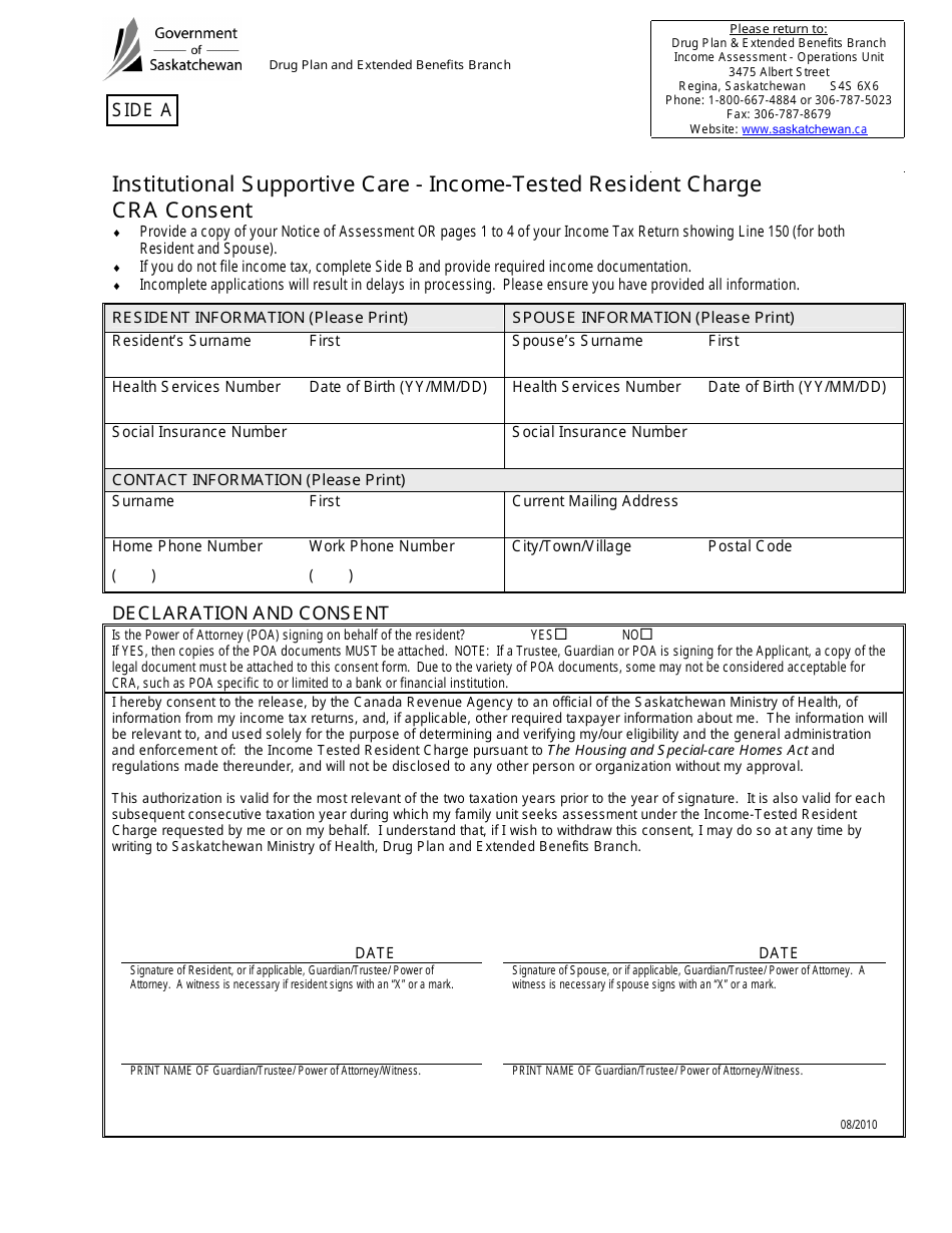 Side A Institutional Supportive Care - Income-Tested Resident Charge Cra Consent - Saskatchewan, Canada, Page 1