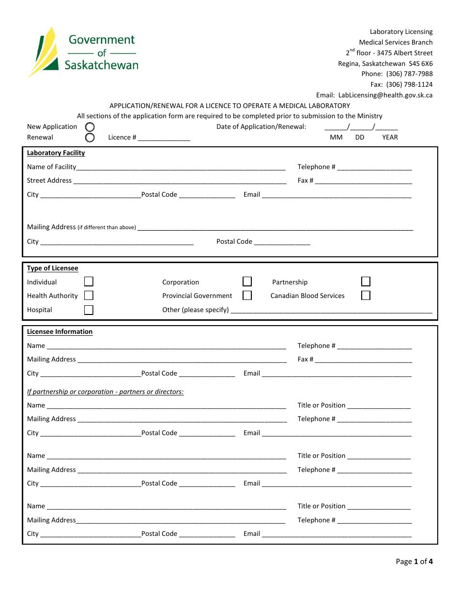 Application / Renewal for a Licence to Operate a Medical Laboratory - Saskatchewan, Canada, Page 1