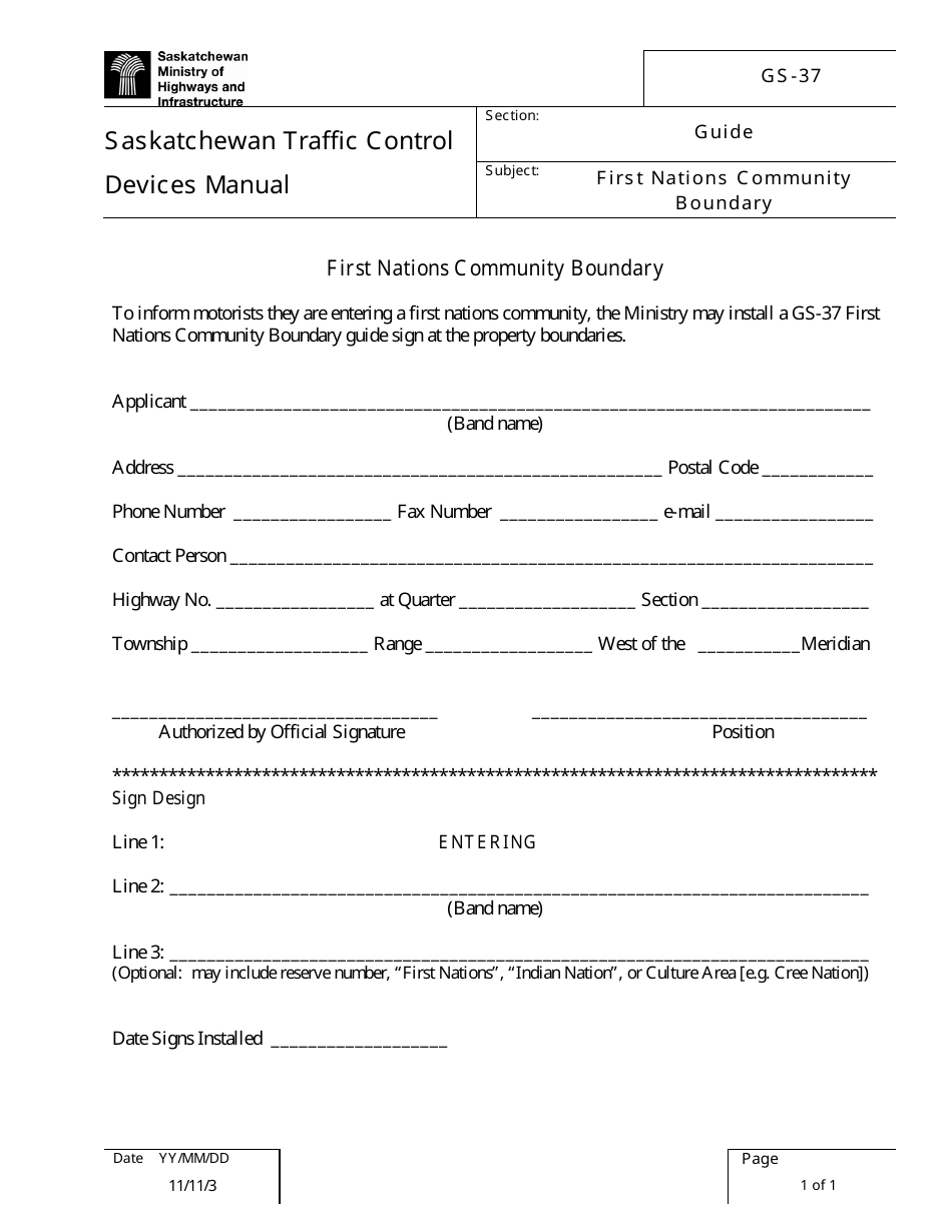 Form GS-37 First Nations Community Boundary Application Form - Saskatchewan, Canada, Page 1