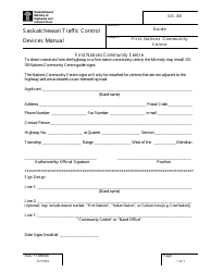 Document preview: Form GS-38 First Nations Community Centre Application Form - Saskatchewan, Canada
