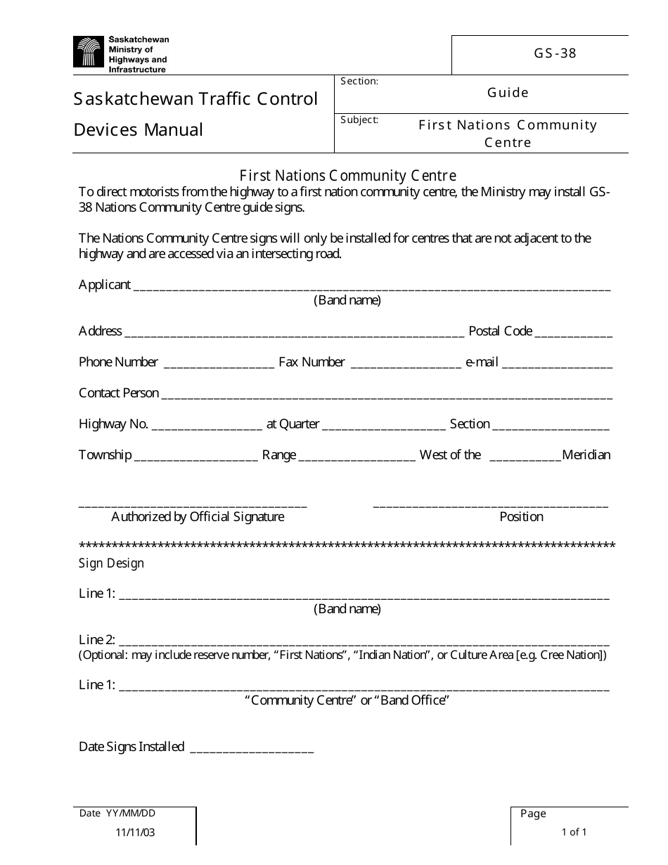 Form GS-38 First Nations Community Centre Application Form - Saskatchewan, Canada, Page 1